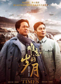 在线观看成年人